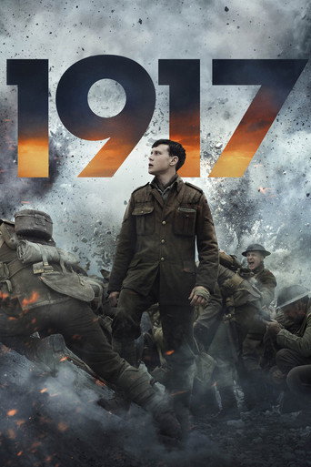 1917 фильм
